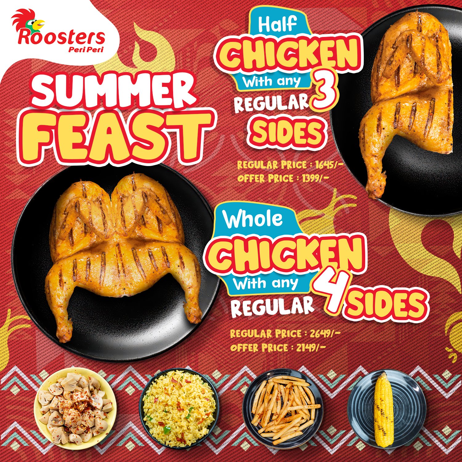 summer full fest v2 1